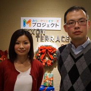 子供たちが3Dプリンターでオリジナルキーホルダーを制作、ネクソンらが「みらいクリエイターズプロジェクト」開催