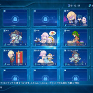 『スターオーシャン5』にも「ウェルチ(CV:半場友恵)」登場！ 強化に繋がる「アイテムクリエイション」もご紹介