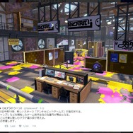 【週刊インサイド】マジコン裁判の最高裁でも任天堂勝訴、「おそ松さん」のゲーム化や『ブレイブルー』特別対談にも注目集まる