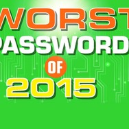 2015年版「最悪のパスワード」ランキング発表 ― 1位はあの数字…