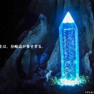 人生の節目で使いたい…「卓上セーブポイント」1月25日20時よりヴィレヴァンでも販売