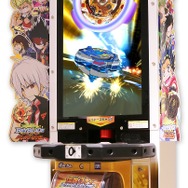 「ベイブレードバースト」と連動するゲーム筐体『ベイターミナル』1月30日稼動…パーツが入手できるガチャ機能も