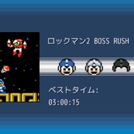 『ロックマン クラシックス コレクション』「チャレンジモード」など新要素に迫る…amiibo対応も判明