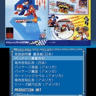 『ロックマン クラシックス コレクション』「チャレンジモード」など新要素に迫る…amiibo対応も判明