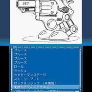 『ロックマン クラシックス コレクション』「チャレンジモード」など新要素に迫る…amiibo対応も判明