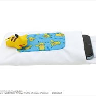 ピカチュウがおふとんに「大きいスマホのおふとん」とコラボ企画で登場