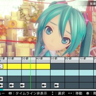 『初音ミク -Project DIVA- X』新登場「ライブエディットモード」詳細公開 ― 楽曲はフルサイズ、リズムゲーム中では見られないモーションも