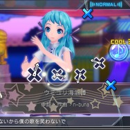 『初音ミク -Project DIVA- X』新登場「ライブエディットモード」詳細公開 ― 楽曲はフルサイズ、リズムゲーム中では見られないモーションも