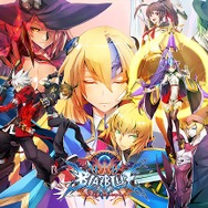 ブレイブルー Blazblue アクリルキーホルダー　イザナミ ブレイブルー セントラルフィクション』新キャラ「冥王イザナミ