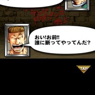 【激闘日記】『クローズ×WORST　V』と『パズドラ』が出会った日。コラボイベントだコラァ！