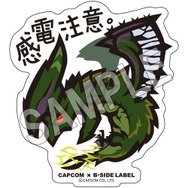 ヨドバシ.com - カプコン CAPCOM ステッカー CAPCOM×B-SIDE