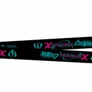 PS4『初音ミク Project DIVA Future Tone』が「SNOW MIKU 2016」に出展決定、世界最速で体験するチャンス