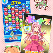 岡山特産果汁ゼリーの美少女キャラがゲーム化、『じゅれみっくす ぱずるぱーてぃー』今冬配信