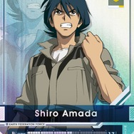 AC『ガンダム U.C.カードビルダー』2月25日より先行稼働開始