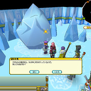 アミーゴ・アミーガ