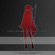 コンパイルハート、グループの力を結集させる新ブランドを始動…恐ろしげなカウントダウンサイトも公開