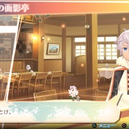 『サモンナイト6』「イオス」「レックス」などのキャラ＆ストーリー情報公開、各施設などやり込み要素も