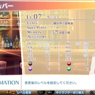 『サモンナイト6』「イオス」「レックス」などのキャラ＆ストーリー情報公開、各施設などやり込み要素も