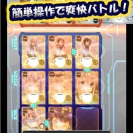 スマホ向けカードゲーム『ジーンクロス』iOS版配信開始、2月末に「おそ松さん」も参戦