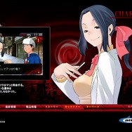 女神異聞録デビルサバイバー