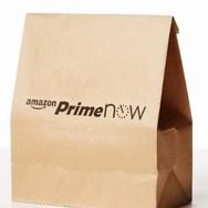 1時間以内に配送するAmazonの「Prime Now」が拡大、大阪・兵庫・横浜も対象に