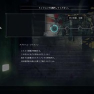 バイオなサバゲー『バイオハザード アンブレラコア』1人用モードやステージ情報が公開