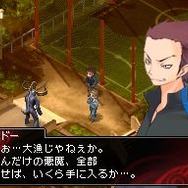 女神異聞録デビルサバイバー