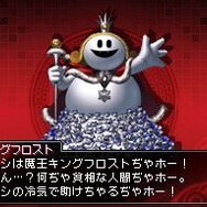 女神異聞録デビルサバイバー