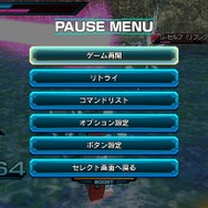 『ガンダム EXVS-FORCE』フリーバトルなどを追加する“アップデートVer.1.02”配信開始、次回アップデート予告も