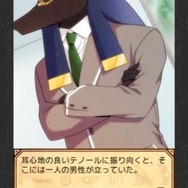 【レポート】エジプト神と恋する「エジコイ！」が即死ゲーでヤバい…ヤツを刺激すると絶対ヤラれる