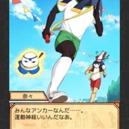 【レポート】エジプト神と恋する「エジコイ！」が即死ゲーでヤバい…ヤツを刺激すると絶対ヤラれる