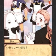 【レポート】エジプト神と恋する「エジコイ！」が即死ゲーでヤバい…ヤツを刺激すると絶対ヤラれる