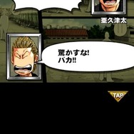 【激闘日記】『クローズ×WORST　V』と『パズドラ』が出会った日。カラスの勝手だコラァ！