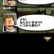 【激闘日記】『クローズ×WORST　V』と『パズドラ』が出会った日。カラスの勝手だコラァ！