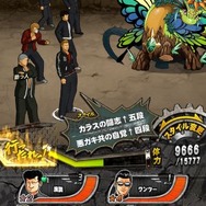 【激闘日記】『クローズ×WORST　V』と『パズドラ』が出会った日。カラスの勝手だコラァ！