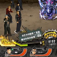 【激闘日記】『クローズ×WORST　V』と『パズドラ』が出会った日。カラスの勝手だコラァ！