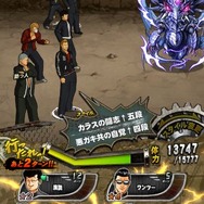 【激闘日記】『クローズ×WORST　V』と『パズドラ』が出会った日。カラスの勝手だコラァ！