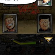 【激闘日記】『クローズ×WORST　V』と『パズドラ』が出会った日。カラスの勝手だコラァ！