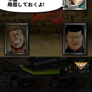 【激闘日記】『クローズ×WORST　V』と『パズドラ』が出会った日。カラスの勝手だコラァ！