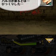 【激闘日記】『クローズ×WORST　V』と『パズドラ』が出会った日。カラスの勝手だコラァ！