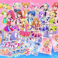 アイドル体験ライブSLG『フォトカツ！』配信開始！原盤楽曲は25曲以上、オリジナルストーリーも多数収録