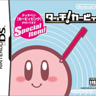 タッチ！カービィ