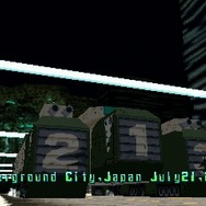 インティクリエイツの処女作『可変走攻ガンバイク』がPSアーカイブス化！『ダムダムストンプランド』も配信開始