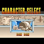 インティクリエイツの処女作『可変走攻ガンバイク』がPSアーカイブス化！『ダムダムストンプランド』も配信開始