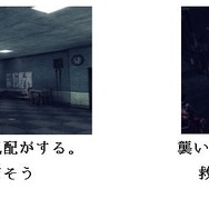 『HOUNDS』に新マップ・新ミッションが追加、武器の分解・合成システムも刷新