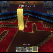 ローカルマルチプレイ「タワーディフェンス」