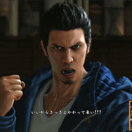『龍が如く6』実機プレイ映像公開!過去作とは一線を画すほどシームレス