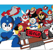 ロックマンくじ オリジナルポストカード