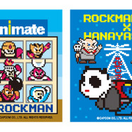 ロックマンエグゼ』の謎解きイベントが「花やしき」で開催！限定