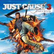 ジャストコーズ3